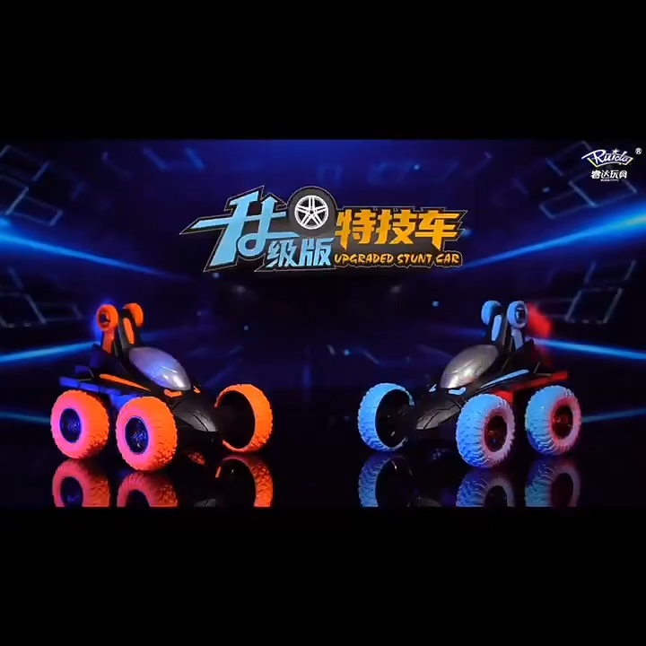 360 Degree Automatic Rotating Racing Stunt Car with Dynamic Sound Effects, Cool Lights, and a Boy's Toy