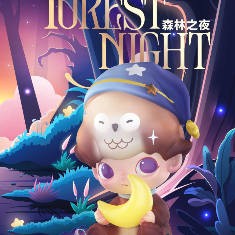 PopMart Pop Mart Dimoo Forest Night Series Blind Box Hand-Made Trendy Toy Doll Confirmed