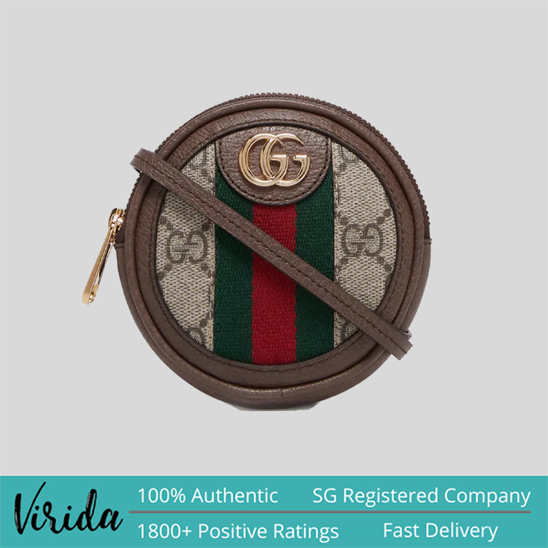 GUCCI GG Supreme Ophidia Mini Bag 625552