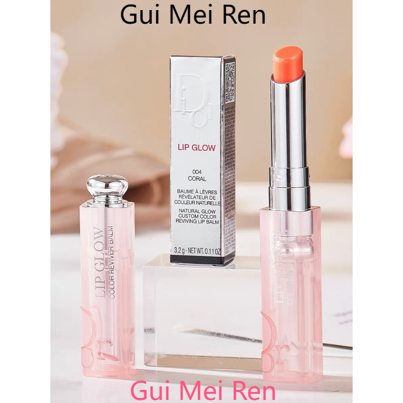 Dior Addict Lip Glow Color Awakening Lip Balm 3.2g#001 #004 #006#008#012