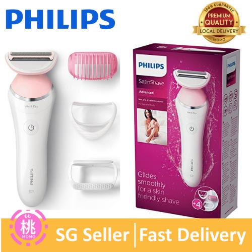 Philips SatinShave lady body shaver Electric women shaver Wet and dry BRL130 / BRL 140 Hair Removal