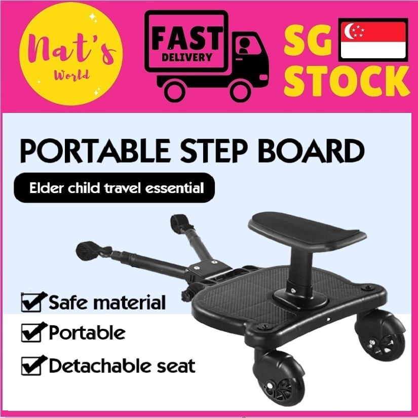 baby Stroller standing Board extension 2-in-1 Buggy Board with Detachable Seat stand board