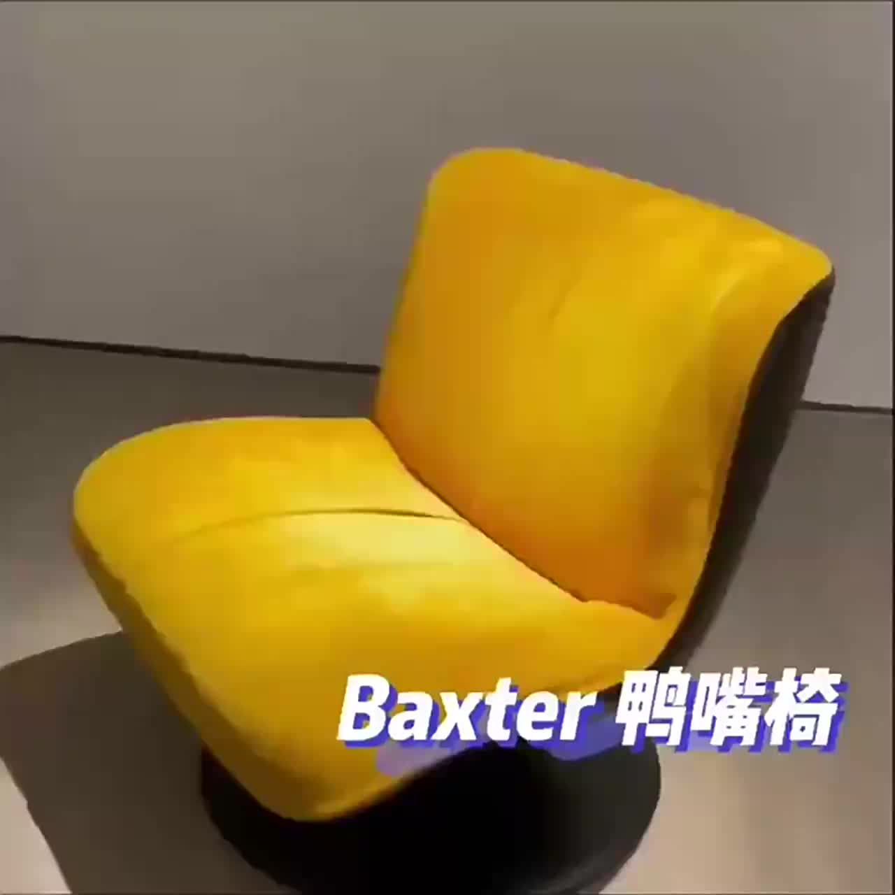 Baxter Light Luxury Italian Living Room Rotating Single Sofa Minimalist Marilyn Lazy Balcony Duckbill Leisure Recliner