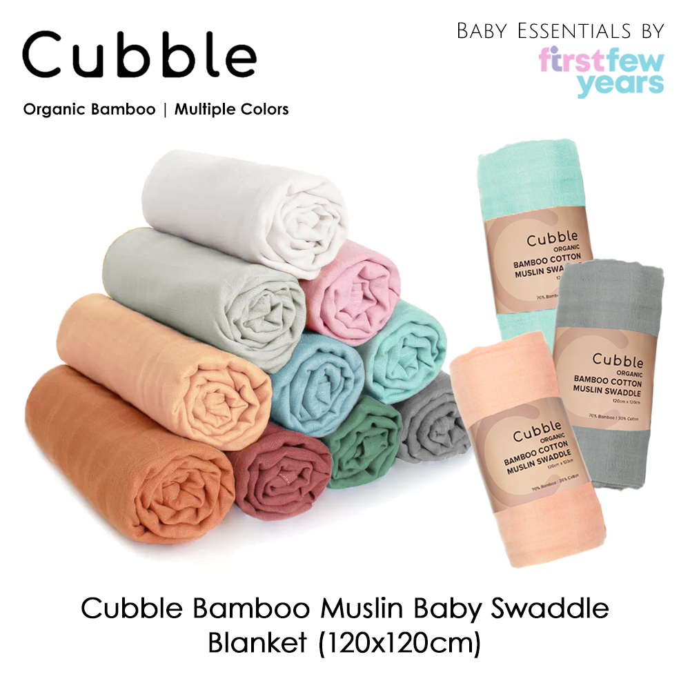 Cubble Bamboo Muslin Baby Swaddle Blanket (120x120cm) | Multiple Colors