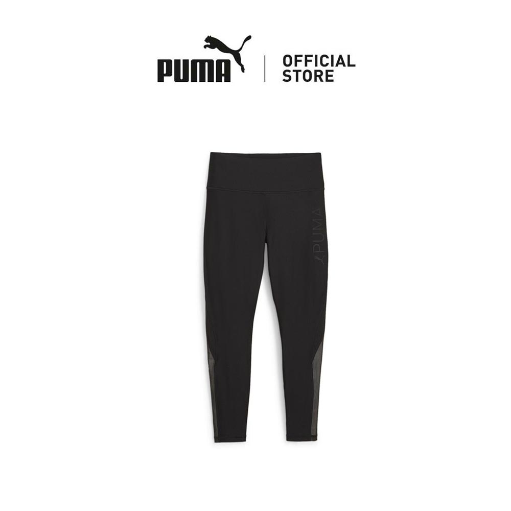 [NEW] PUMA FIT EVERSCULPT Women's Tights