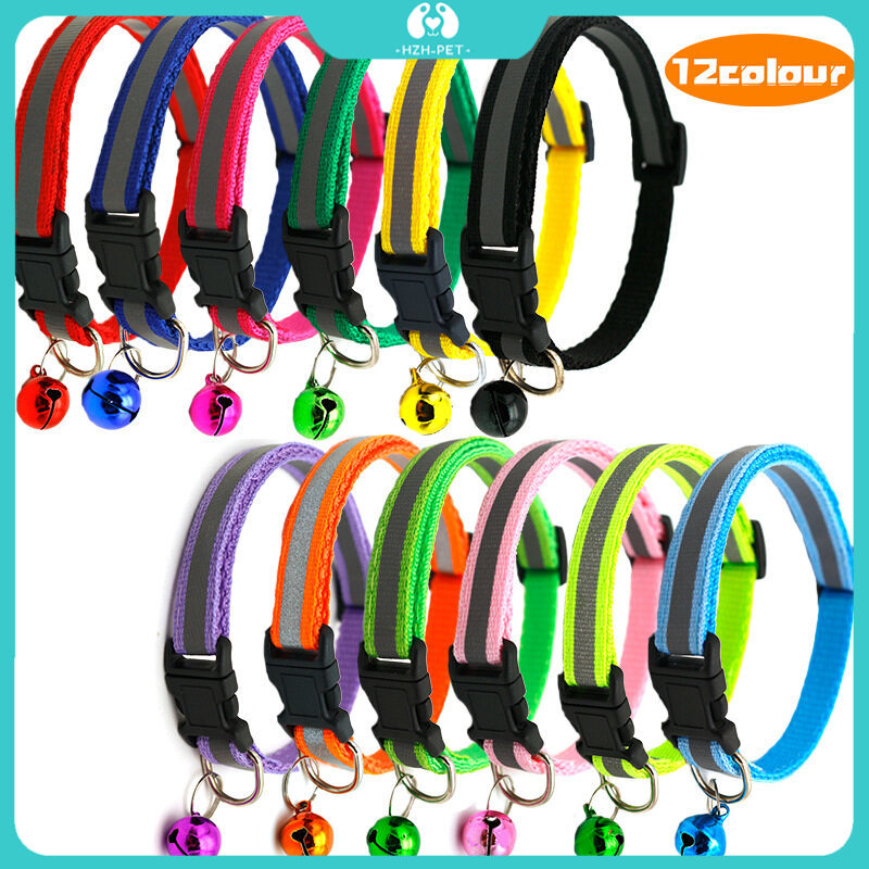 Pet Reflective Collar With Bell Safety Buckle Neck for Puppy Dog Cat Accesories Adjust 19-32cm #A025