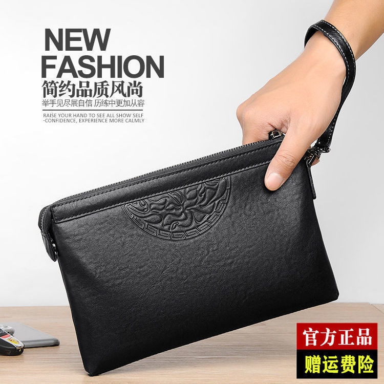 Kerry Armani Men's Clutch Bag Genuine Leather Casual Top Layer Cowhide Business Envelope Large Capacity Trendy