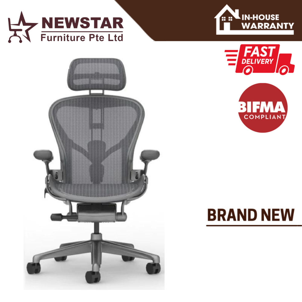 Herman Miller Aeron Chair, Remastered Model, Office Chair - Delivery within 24hrs - NewStar Furniture Collection