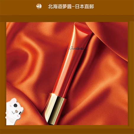 ★POLA WRINKLE SHOT SERUM N 20g 100% Authentic Japan Cosmetic Direct from Hokkaido Japan Direct from Hokkaido Japan