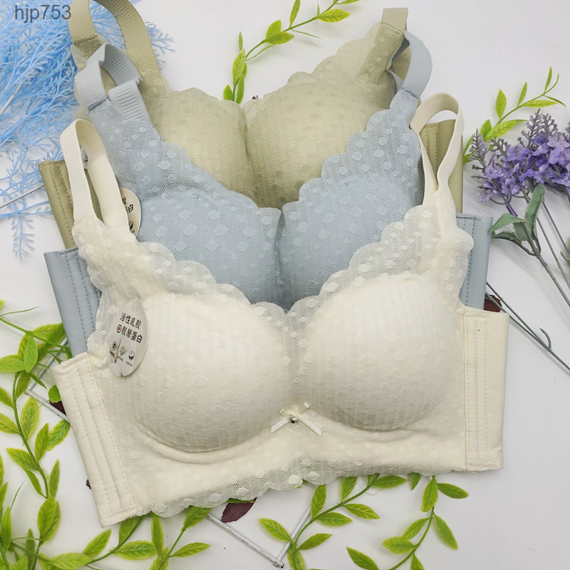 New Steel Ring Free Bra Active Latex Collagen Breathable Medium Thick Underwear Adjustable Lace High end hjp